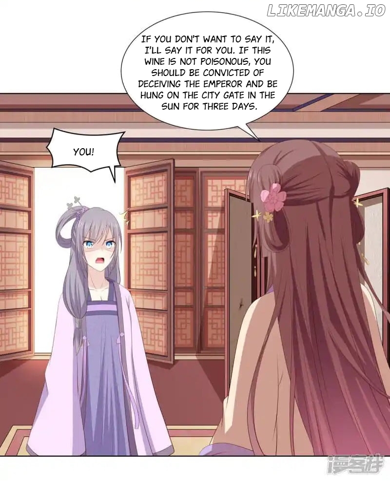Rewrite My Fate chapter 78 - page 8